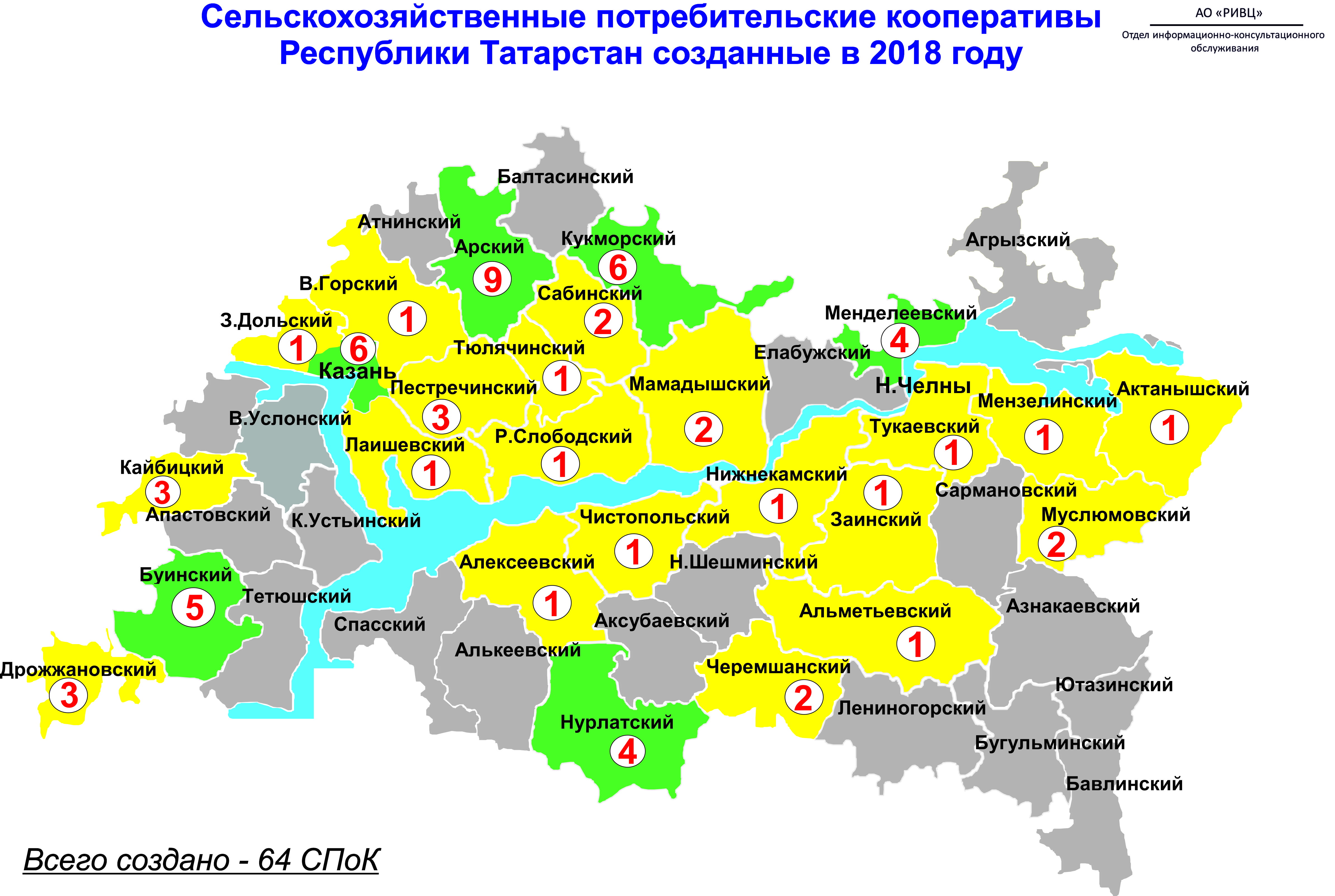 Кукморский район на карте Татарстана